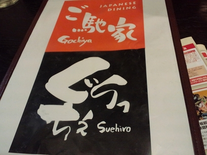 20111104-25.jpg