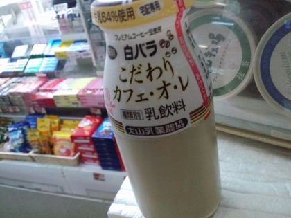 20111105-01.jpg