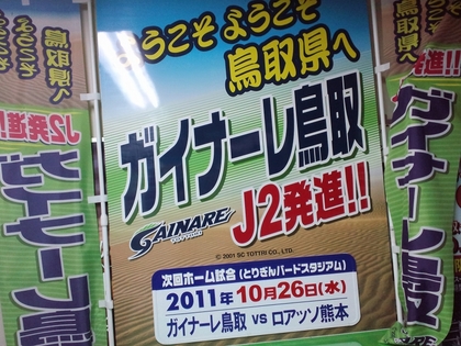 20111105-02.jpg