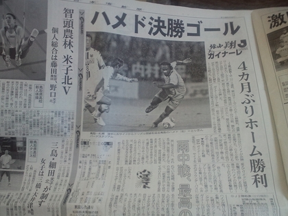 20111105-05.jpg