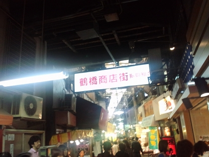 20111105-14.jpg