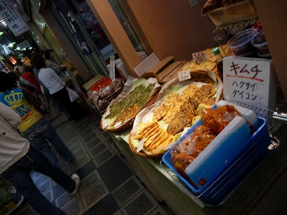 20111105-16.jpg