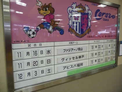 20111105-20.jpg