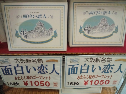 20111105-23.jpg