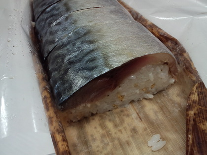 20111107-01.JPG