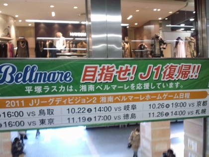 20111129-00.jpg