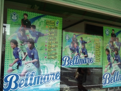 20111129-01.jpg
