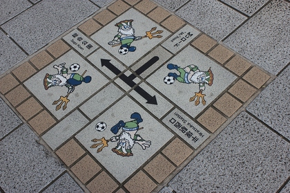 20111129-02.jpg