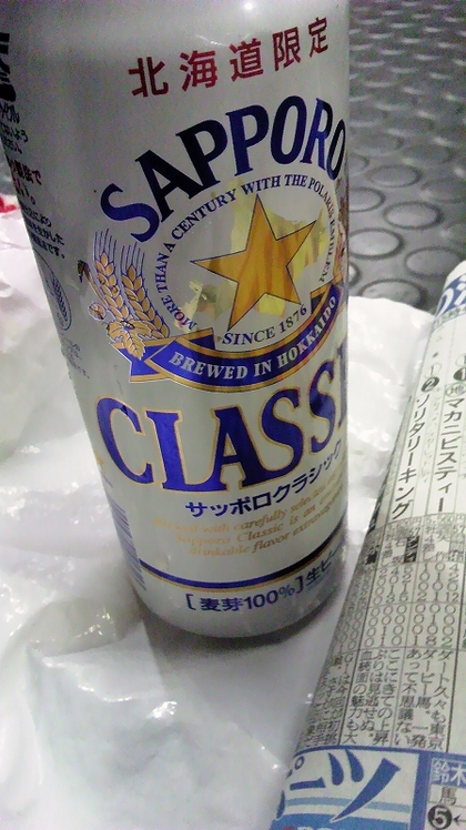 20111204-00.jpg
