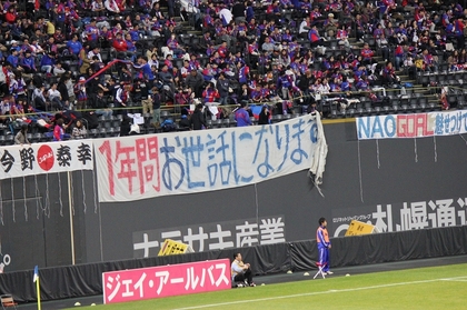 20111204-07.jpg