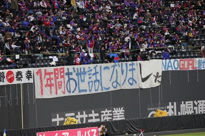 20111204-08.jpg