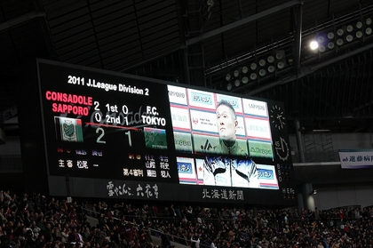 20111206-00.jpg