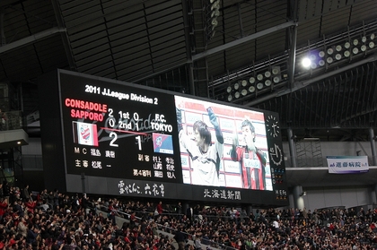 20111206-01.jpg