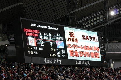 20111206-03.jpg