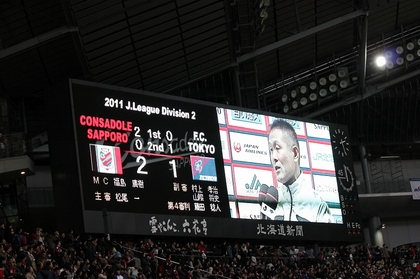 20111206-08.jpg