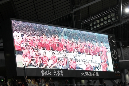 20111207-11.jpg