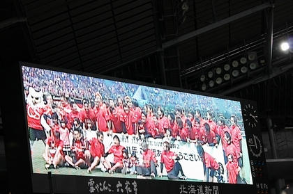 20111207-12.jpg