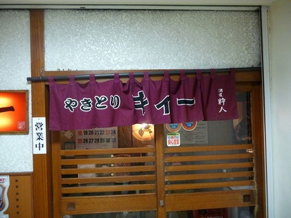 20111209-13.jpg
