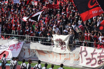 20111213-00.jpg