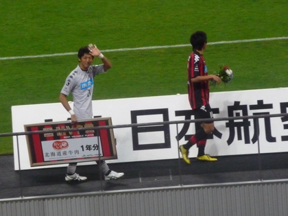 20111220-12.JPG