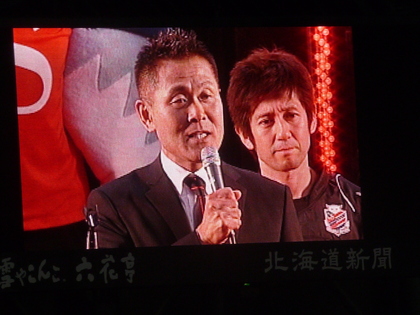 20111222-03.JPG