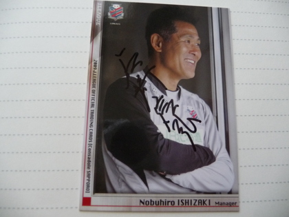 20111222-05.JPG