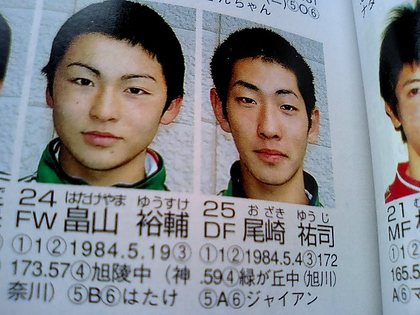 20111224-00.JPG
