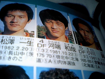 20111224-02.JPG