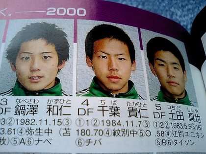 20111224-04.JPG