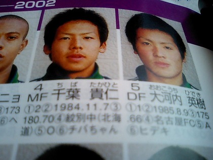 20111224-05.JPG
