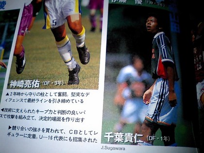 20111224-06.JPG