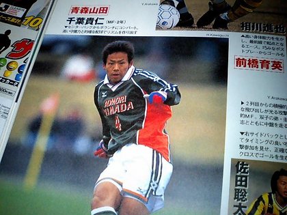 20111224-07.JPG
