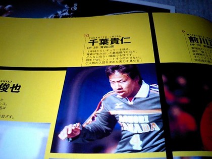 20111224-08.JPG