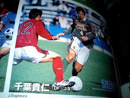 20111224-10.JPG