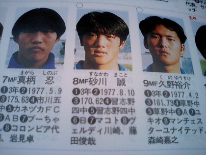 20111226-00.JPG