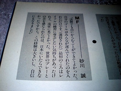 20111226-02.JPG