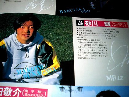20111226-04.JPG