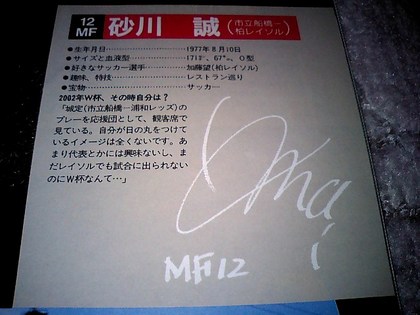 20111226-05.JPG