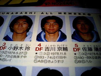 20111226-09.JPG