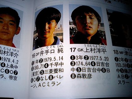 20111226-11.JPG