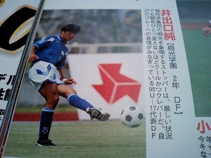20111226-12.JPG