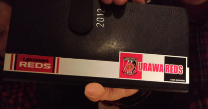 20111229-02.jpg