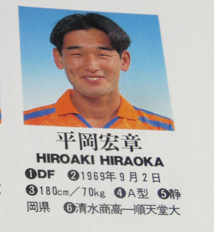 20111230-02.jpg