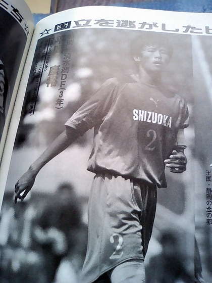 20111230-04.JPG