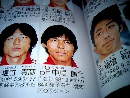 20111230-05.JPG