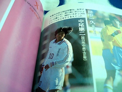 20111230-06.JPG