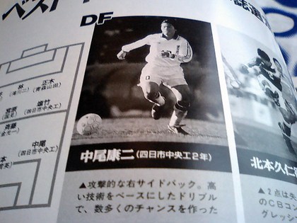 20111230-07.JPG
