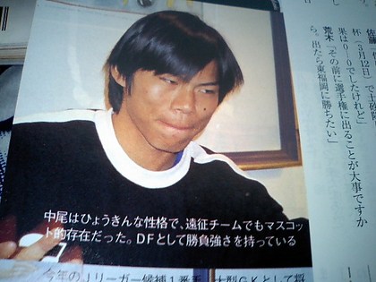 20111230-08.JPG