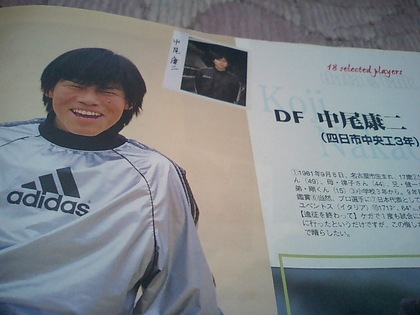 20111230-09.JPG