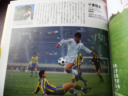 20111230-13.JPG